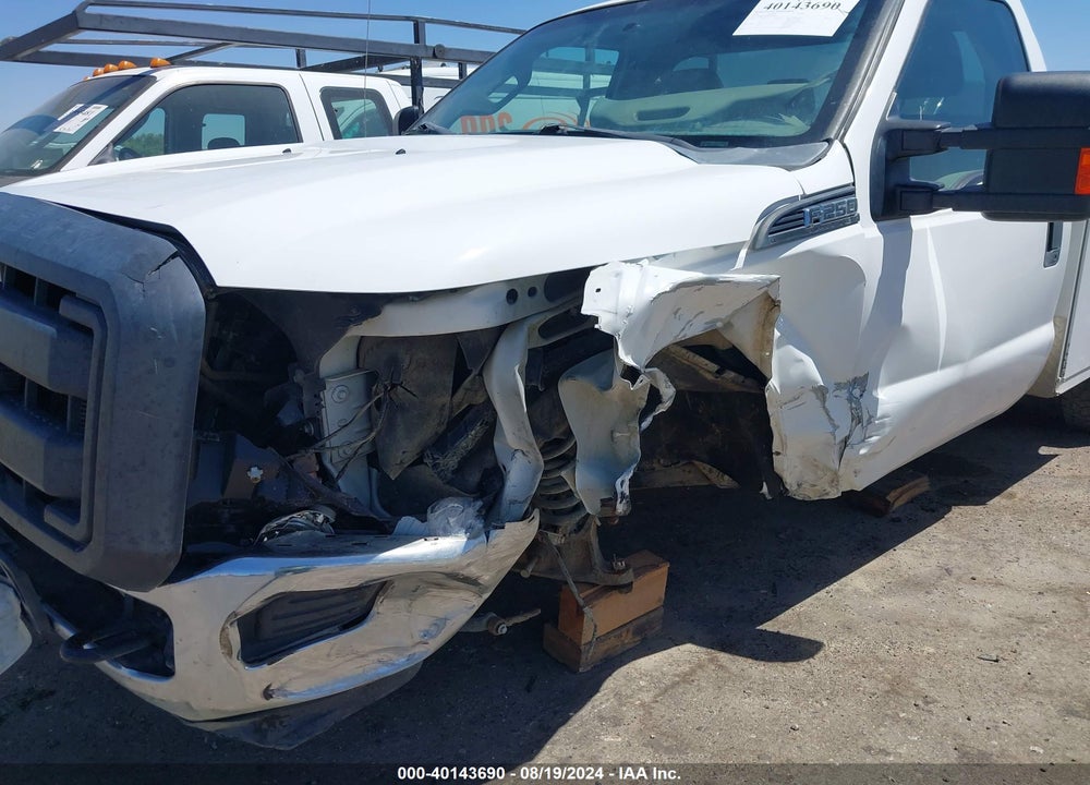 2016 FORD F-250 VIN: 1FTBF2A62GEC83861