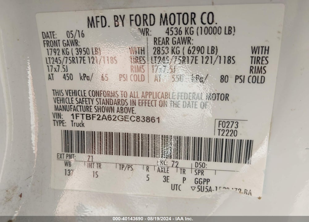 2016 FORD F-250 VIN: 1FTBF2A62GEC83861