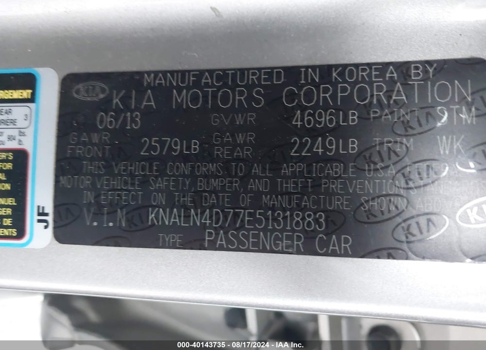 2014 KIA CADENZA PREMIUM VIN: KNALN4D77E5131883