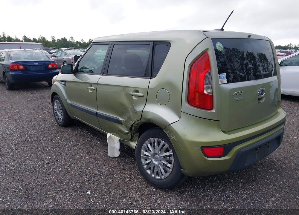 2012 KIA SOUL VIN: KNDJT2A55C7405395
