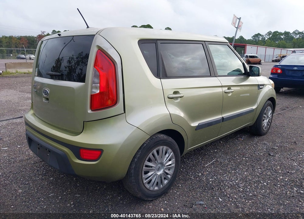 2012 KIA SOUL VIN: KNDJT2A55C7405395