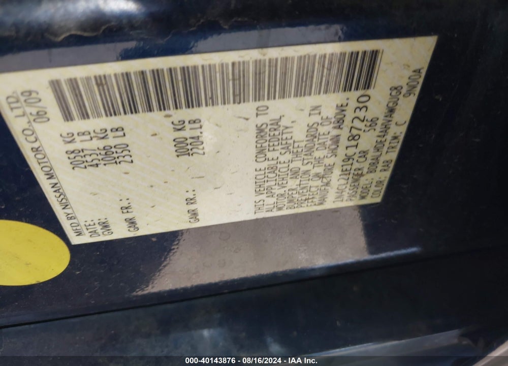 2009 NISSAN ALTIMA HYBRID VIN: 1N4CL21E19C187230