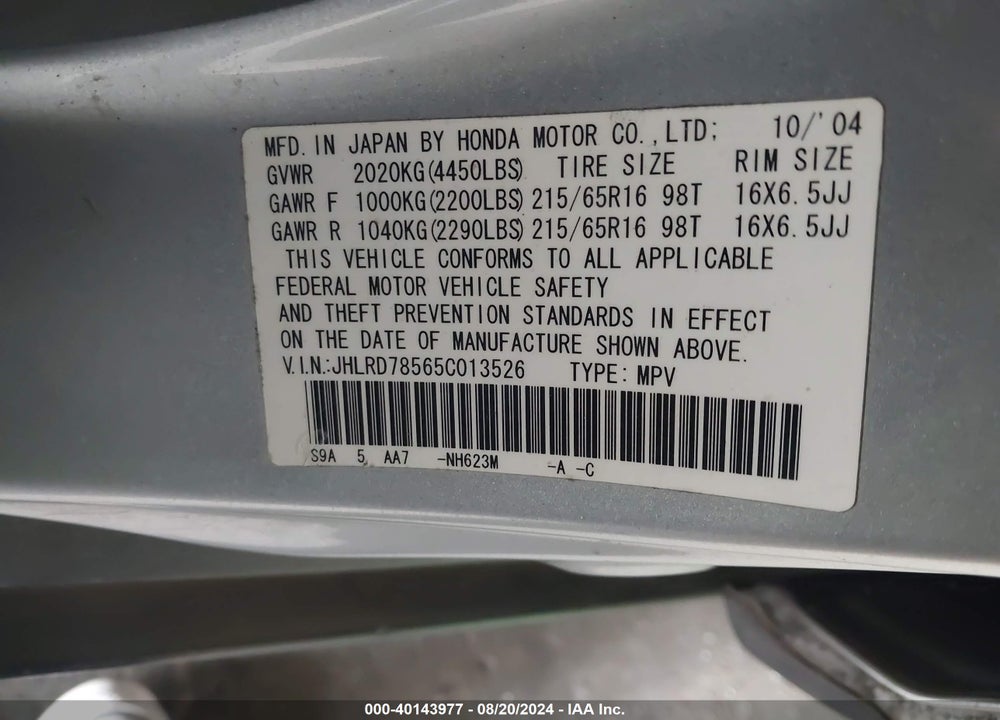 2005 HONDA CR-V LX VIN: JHLRD78565C013526