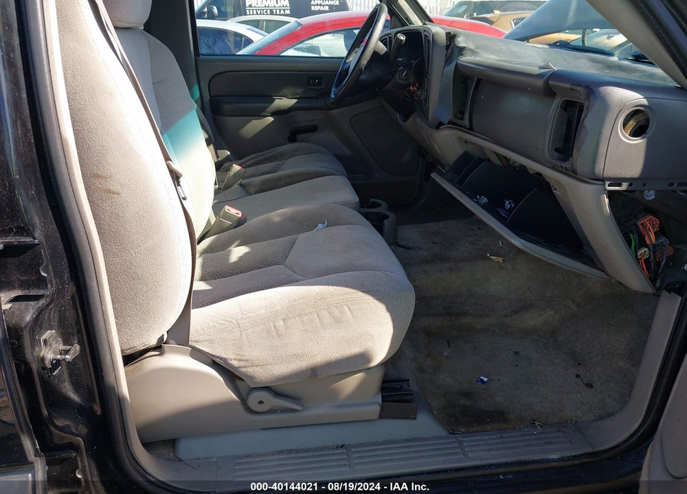 2003 CHEVROLET SUBURBAN 1500 LS VIN: 3GNEC16T73G205892