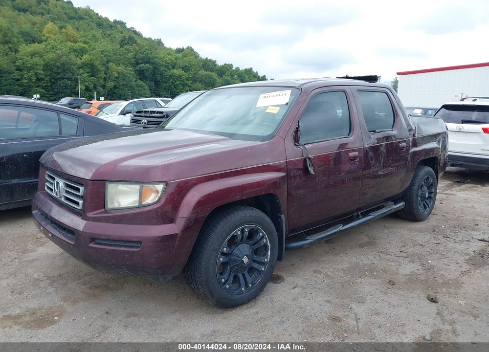 2008 HONDA RIDGELINE RTL VIN: 2HJYK16558H519585