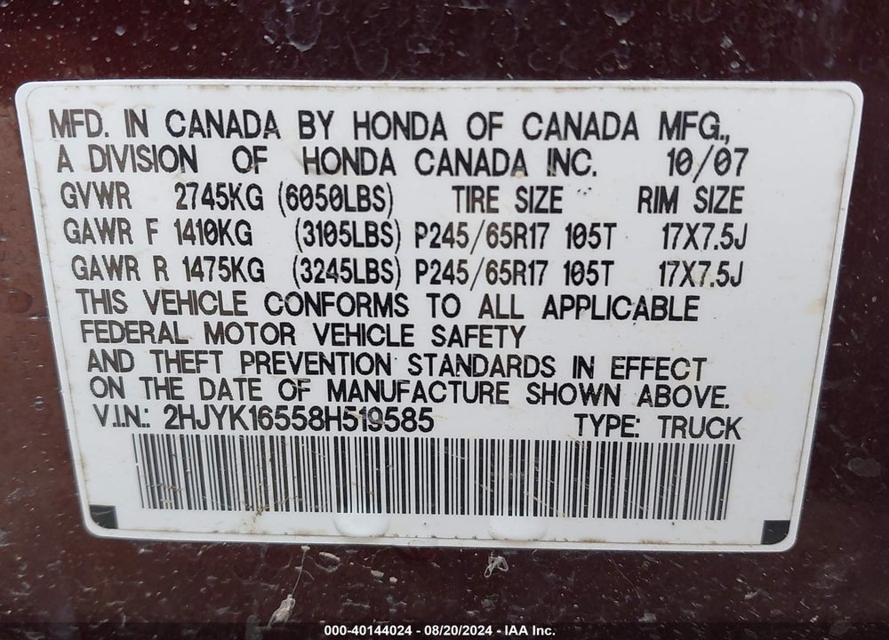 2008 HONDA RIDGELINE RTL VIN: 2HJYK16558H519585