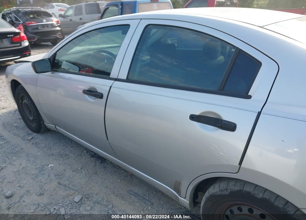 2007 MITSUBISHI GALANT DE VIN: 4A3AB26F47E025290