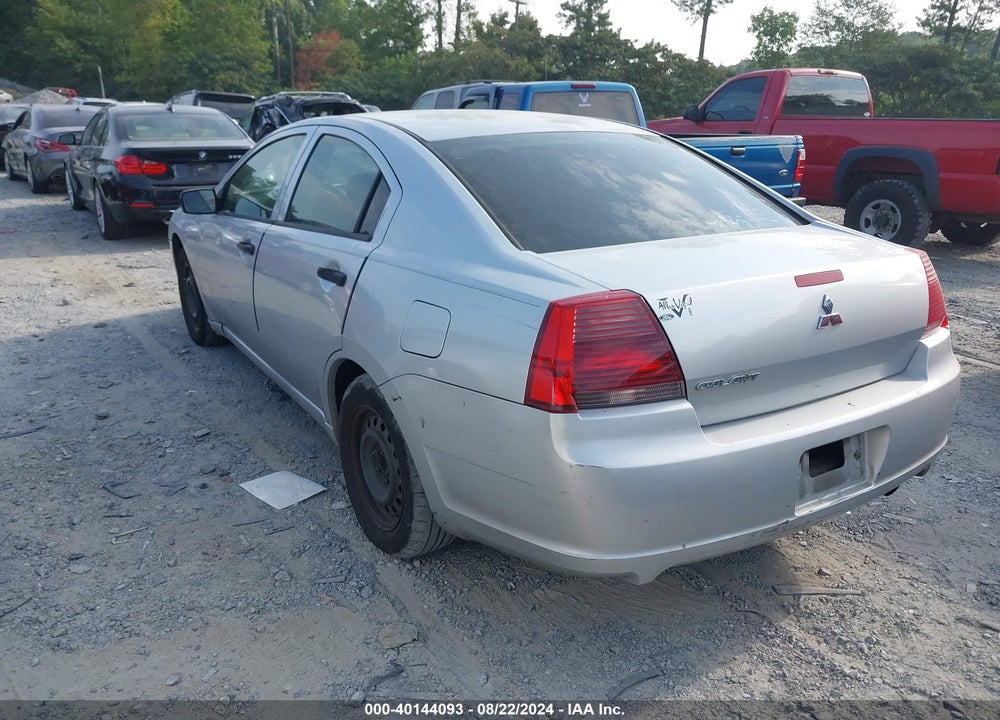 2007 MITSUBISHI GALANT DE VIN: 4A3AB26F47E025290
