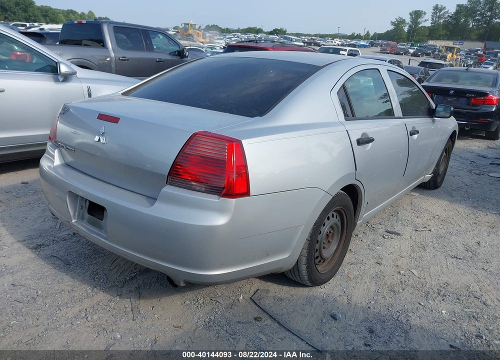 2007 MITSUBISHI GALANT DE VIN: 4A3AB26F47E025290