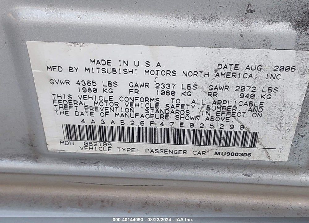 2007 MITSUBISHI GALANT DE VIN: 4A3AB26F47E025290