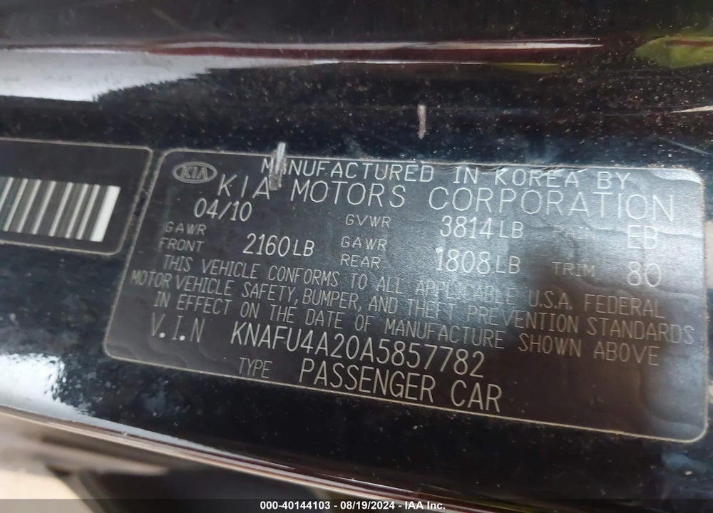 2010 KIA FORTE EX VIN: KNAFU4A20A5857782