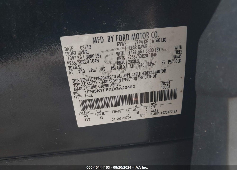 2013 FORD EXPLORER LIMITED VIN: 1FM5K7F8XDGA20402