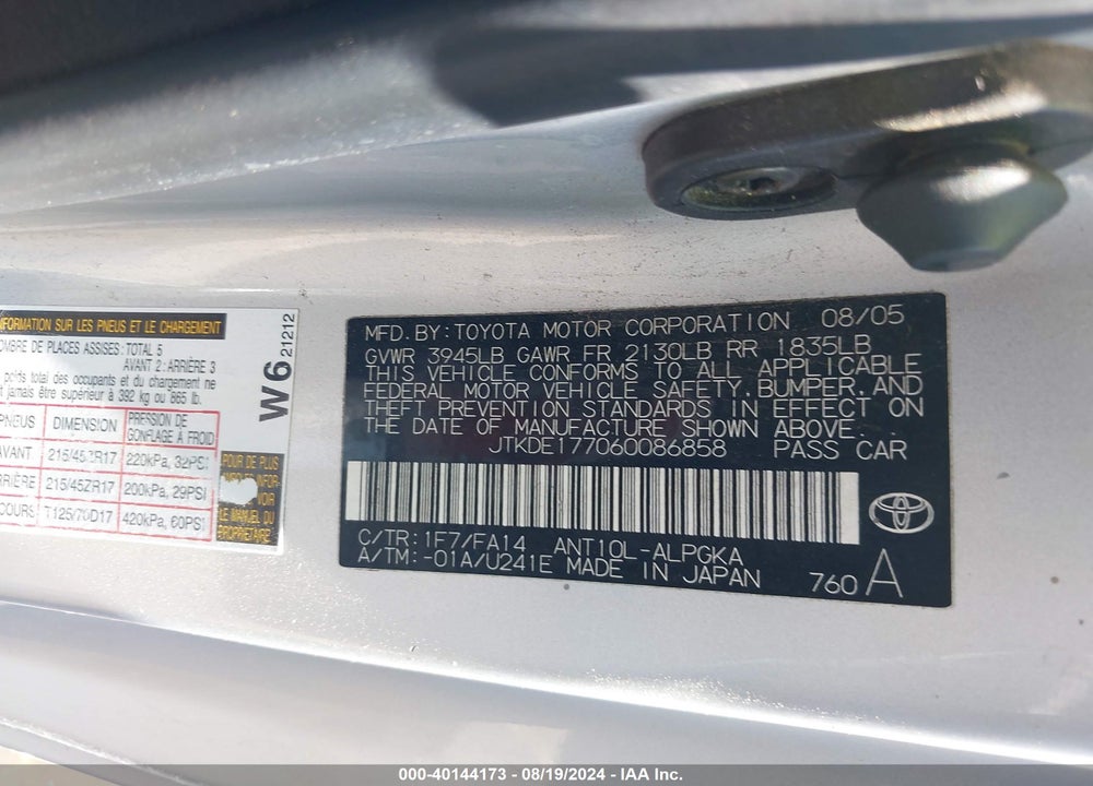 2006 SCION TC VIN: JTKDE177060086858