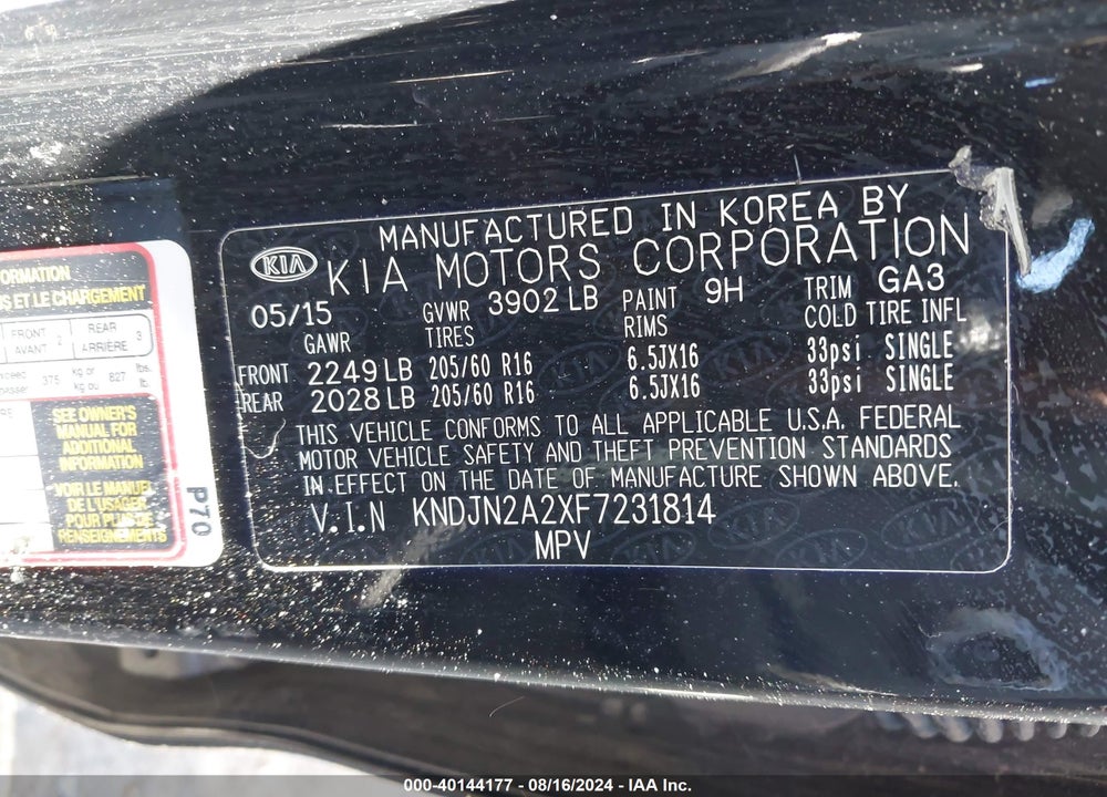 2015 KIA SOUL VIN: KNDJN2A2XF7231814