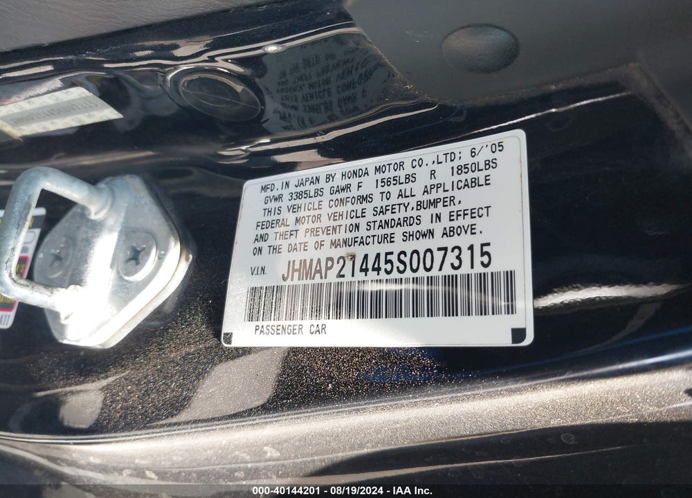 2005 HONDA S2000 VIN: JHMAP21445S007315
