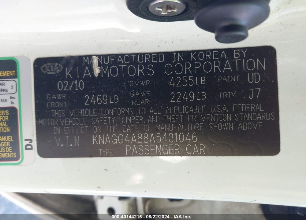 2010 KIA OPTIMA LX VIN: KNAGG4A88A5431046