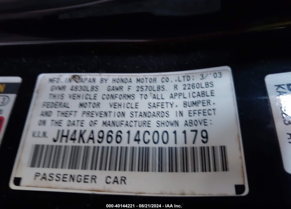 2004 ACURA RL 3.5 VIN: JH4KA96614C001179