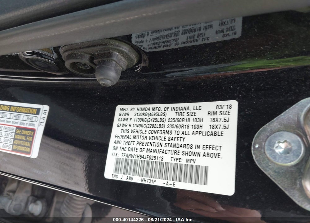2018 HONDA CR-V EX VIN: 7FARW1H54JE028113
