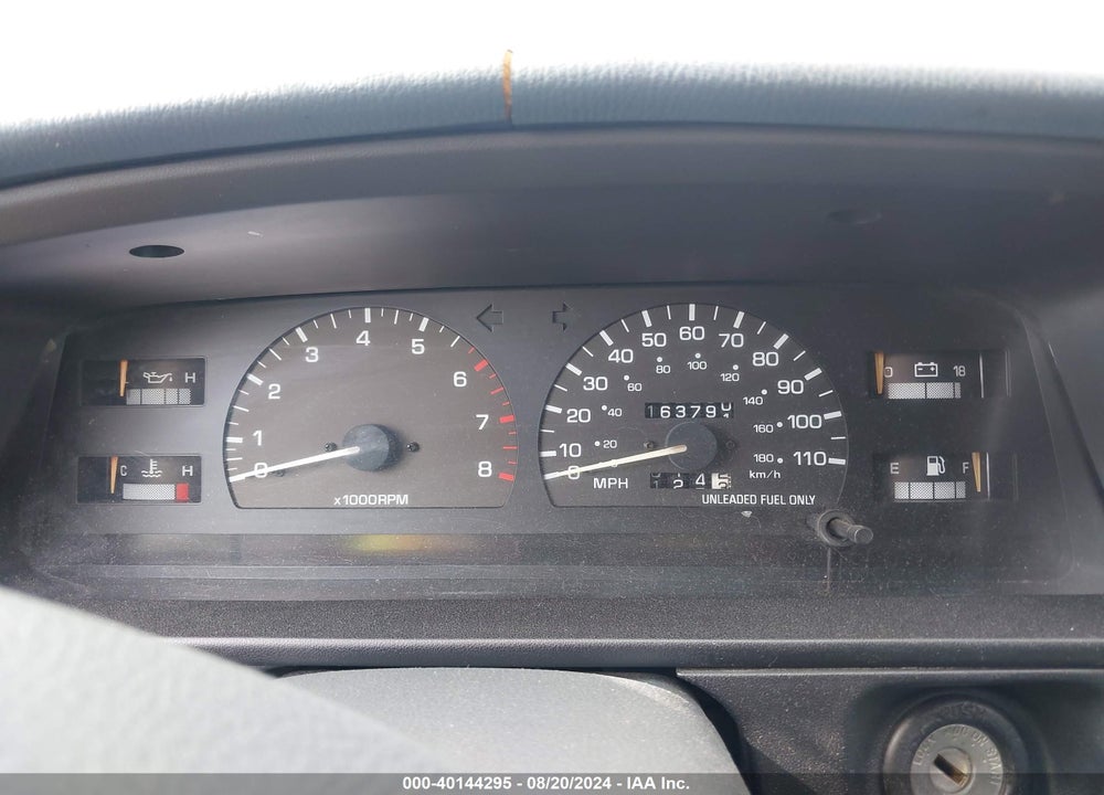 1992 TOYOTA PICKUP 1/2 TON EX LNG WHLBSE DLX VIN: JT4RN13P7N6040992