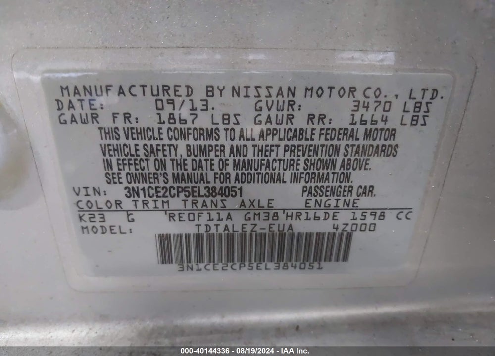 2014 NISSAN VERSA NOTE SV VIN: 3N1CE2CP5EL384051
