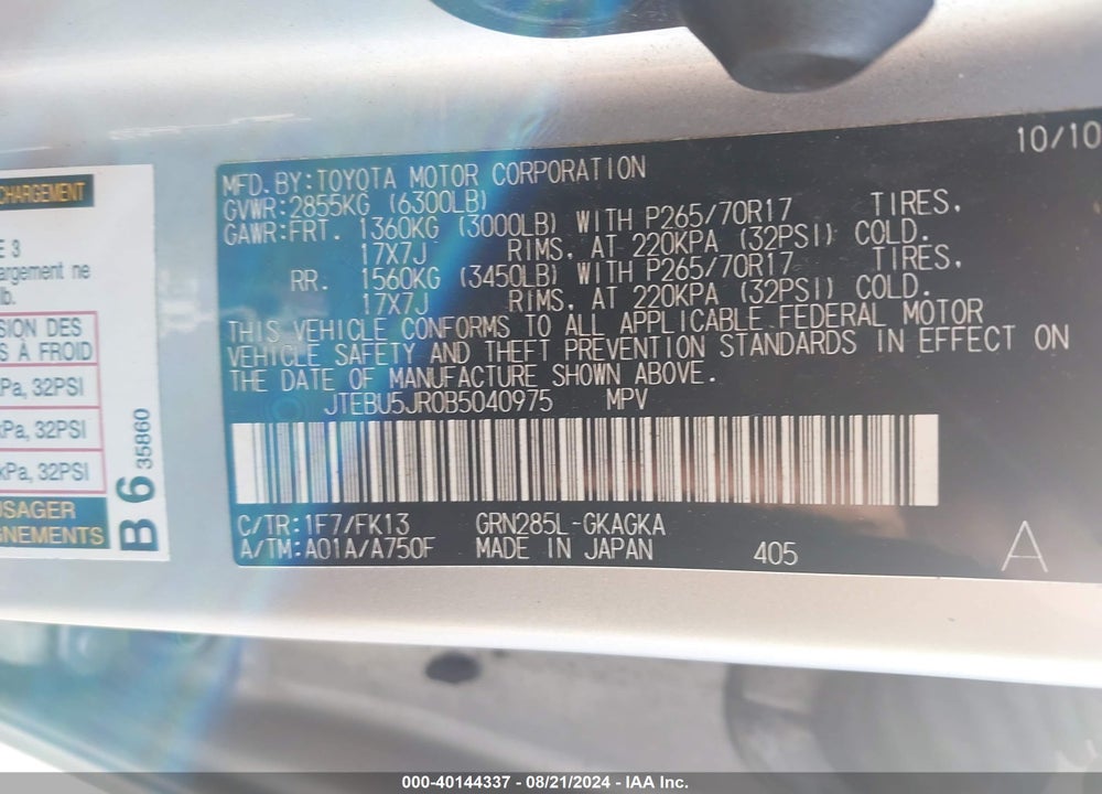 2011 TOYOTA 4RUNNER SR5 V6 VIN: JTEBU5JR0B5040975
