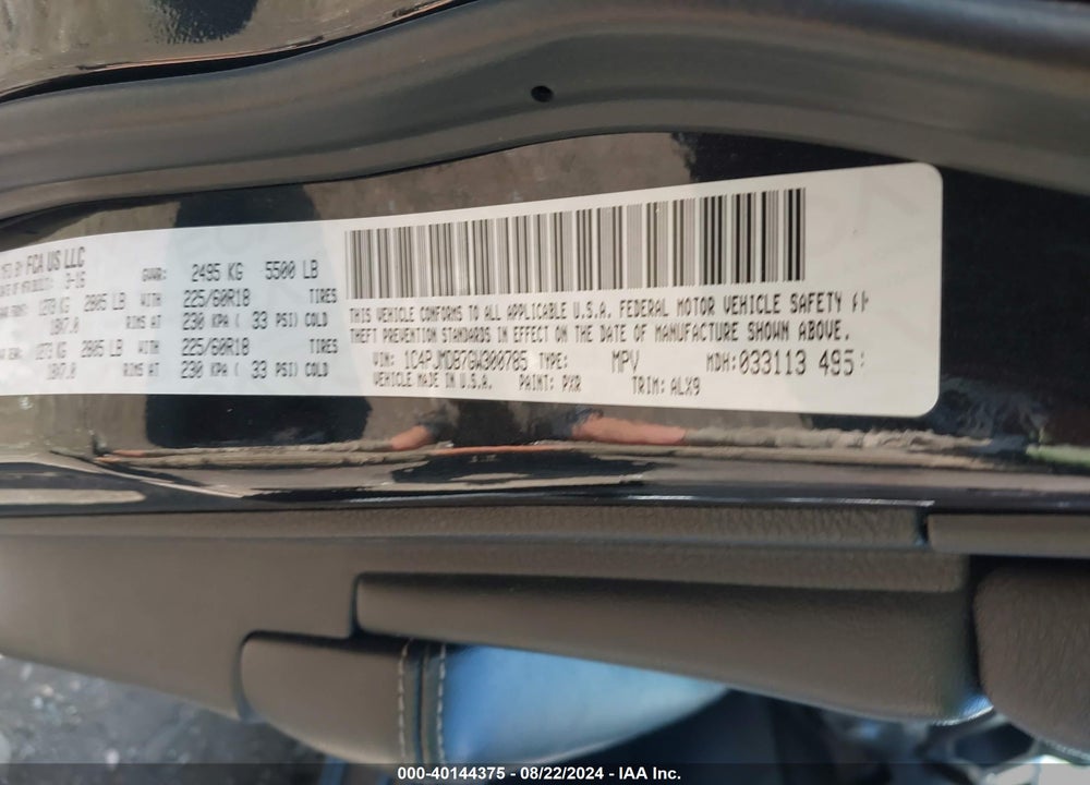 2016 JEEP CHEROKEE HIGH ALTITUDE VIN: 1C4PJMDB7GW300785