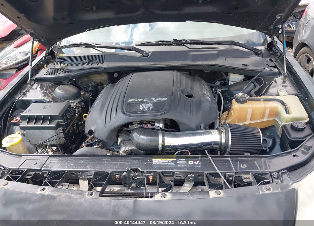 2005 DODGE MAGNUM RT VIN: 2D4GV58285H118094