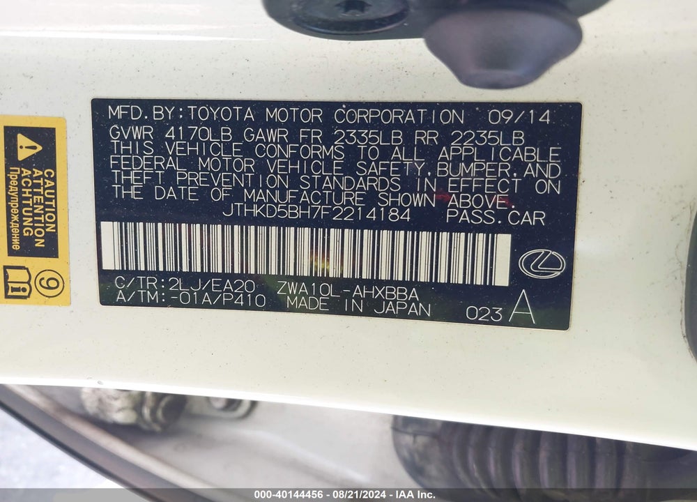 2015 LEXUS CT 200H VIN: JTHKD5BH7F2214184