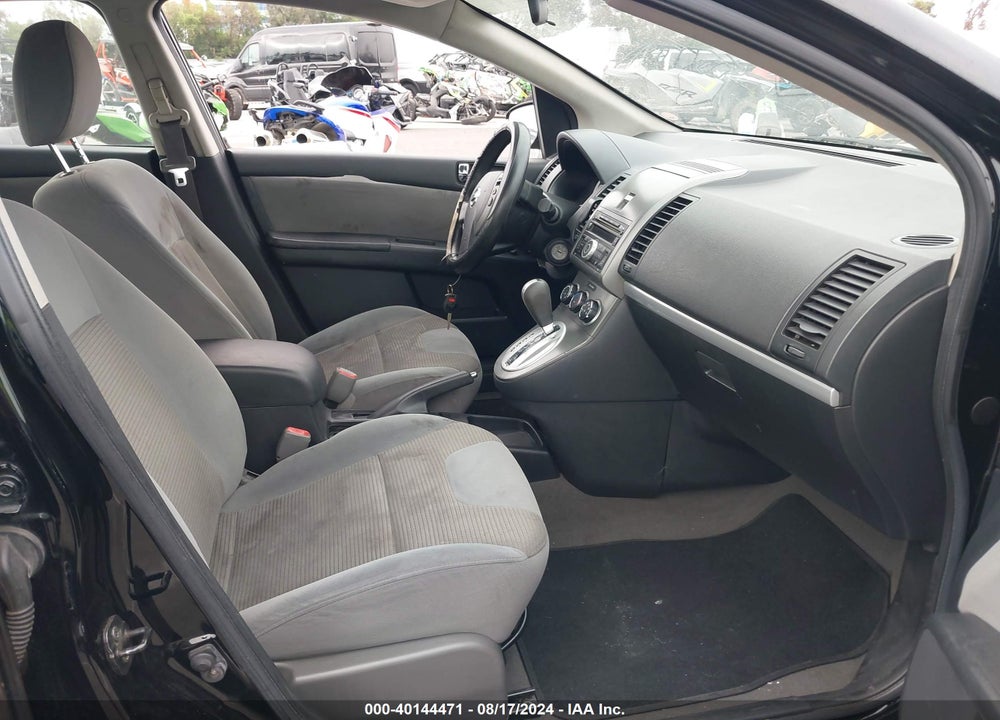 2011 NISSAN SENTRA 2.0SR VIN: 3N1AB6AP2BL651443