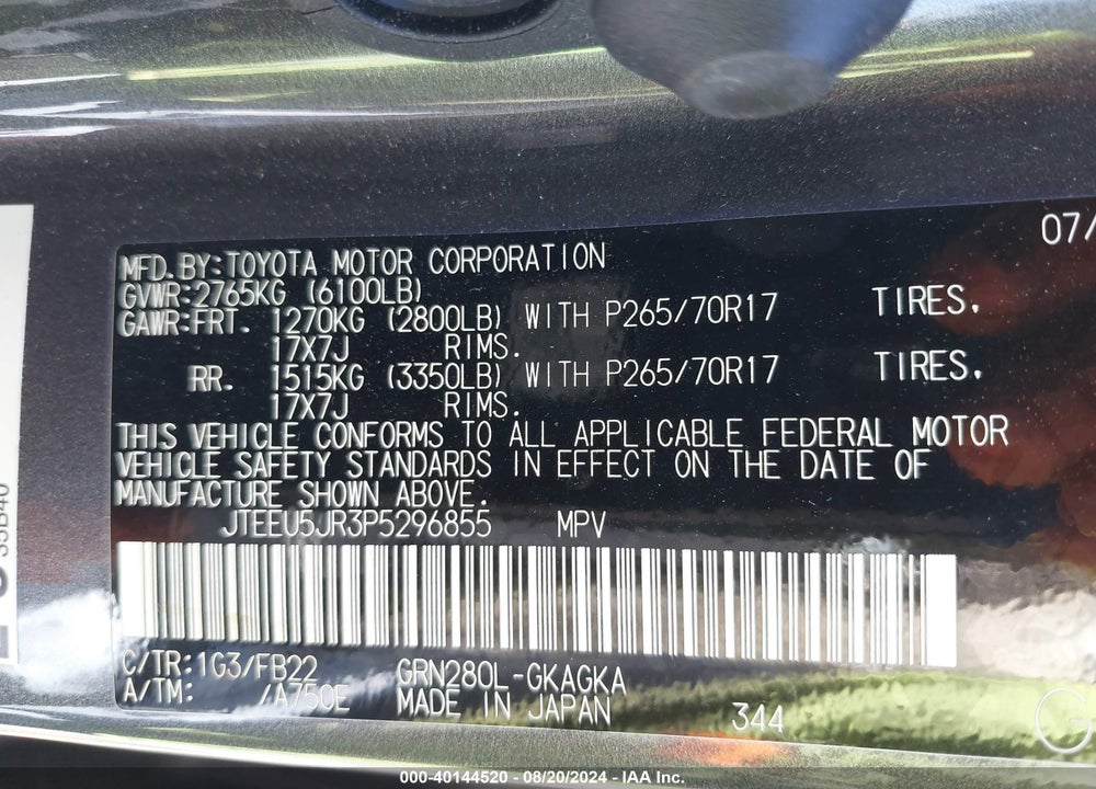 2023 TOYOTA 4RUNNER SR5 VIN: JTEEU5JR3P5296855