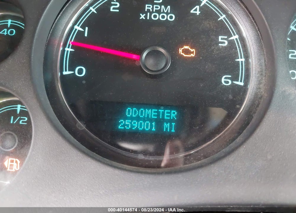 2007 CHEVROLET SUBURBAN 1500 LT VIN: 3GNFC16J37G285085
