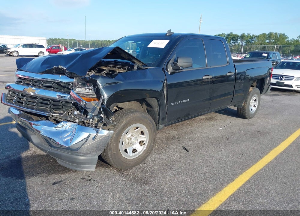2017 CHEVROLET SILVERADO 1500 LS VIN: 1GCRCNEC9HZ181914