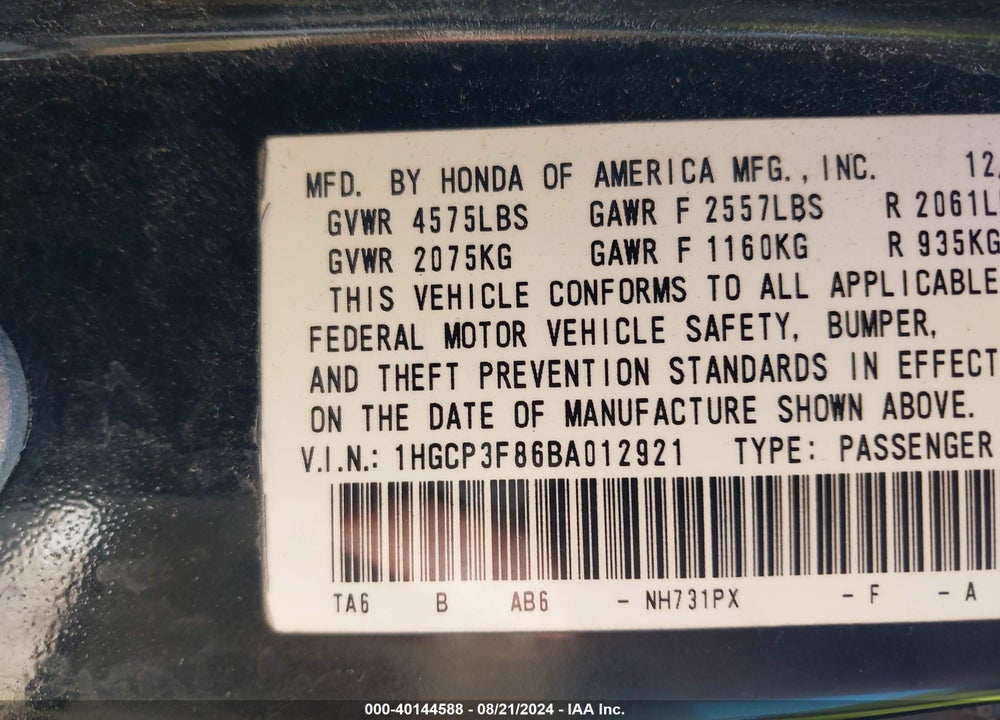 2011 HONDA ACCORD 3.5 EX-L VIN: 1HGCP3F86BA012921