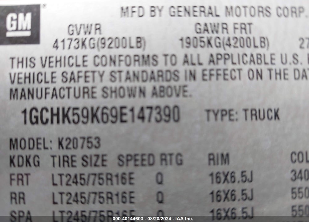 2009 CHEVROLET SILVERADO 2500HD LT VIN: 1GCHK59K69E147390