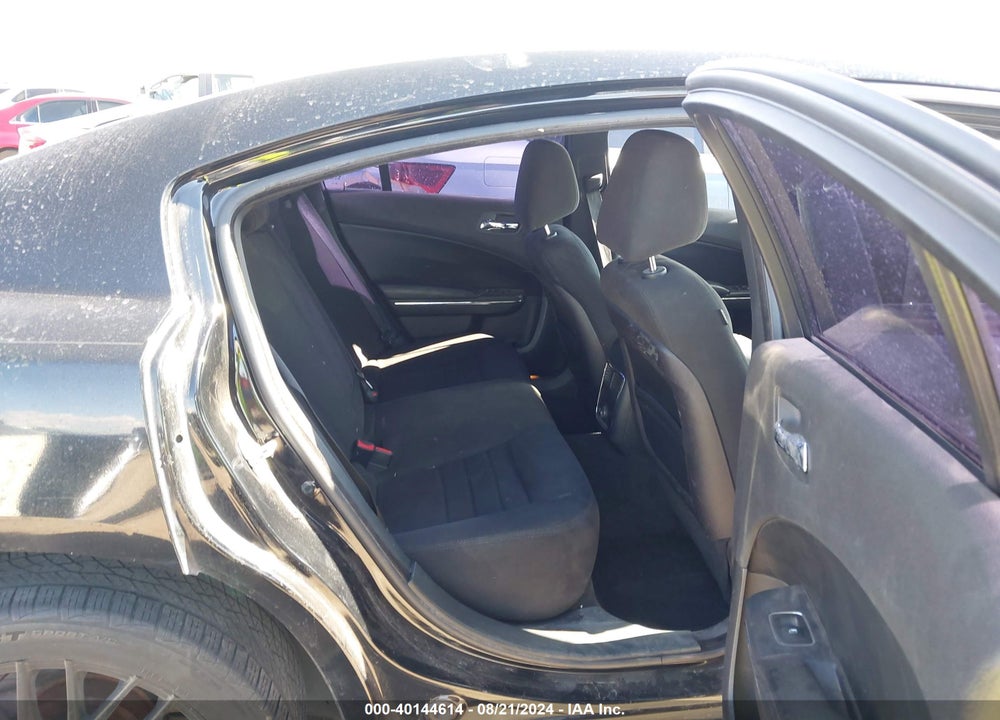 2012 DODGE CHARGER SE VIN: 2C3CDXBG1CH150112