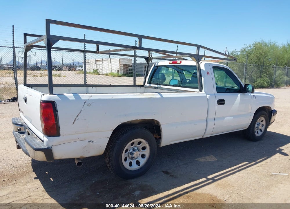 2005 CHEVROLET SILVERADO 1500 WORK TRUCK VIN: 1GCEC14V55Z274547