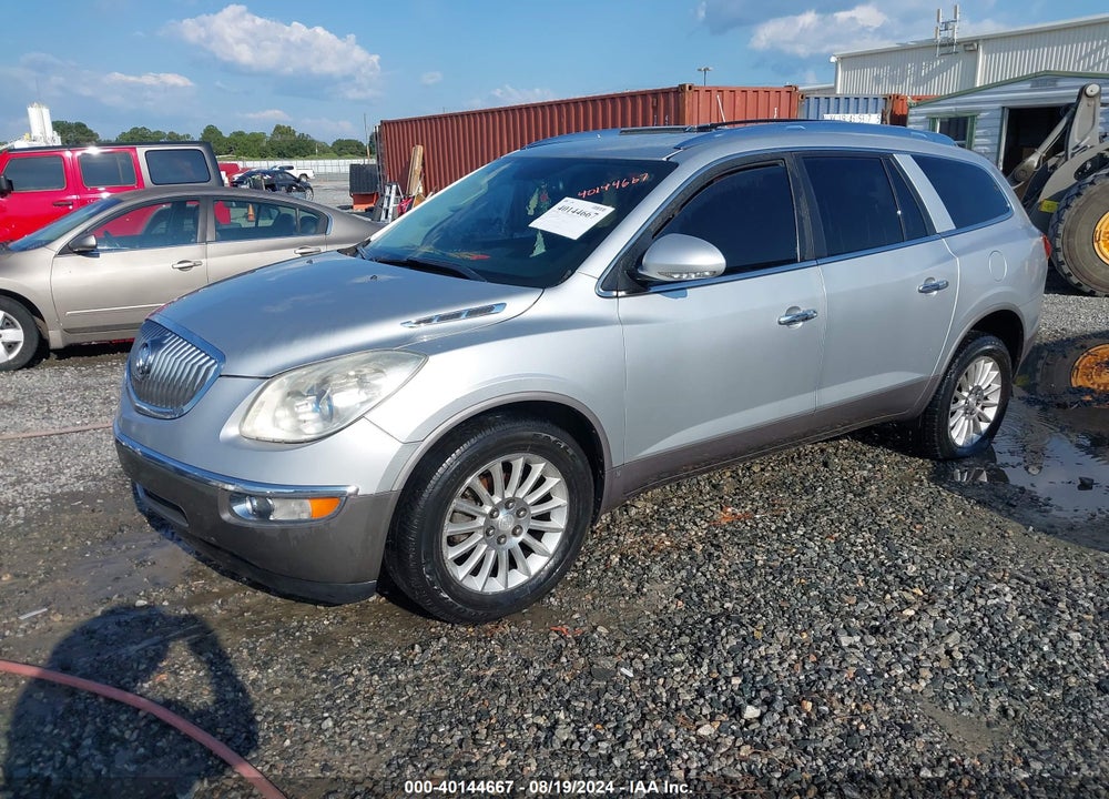 2010 BUICK ENCLAVE CX VIN: 5GALRAED5AJ161154