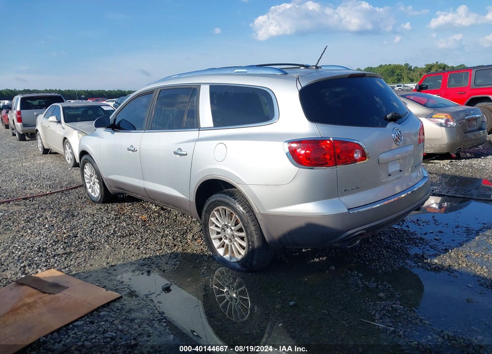 2010 BUICK ENCLAVE CX VIN: 5GALRAED5AJ161154