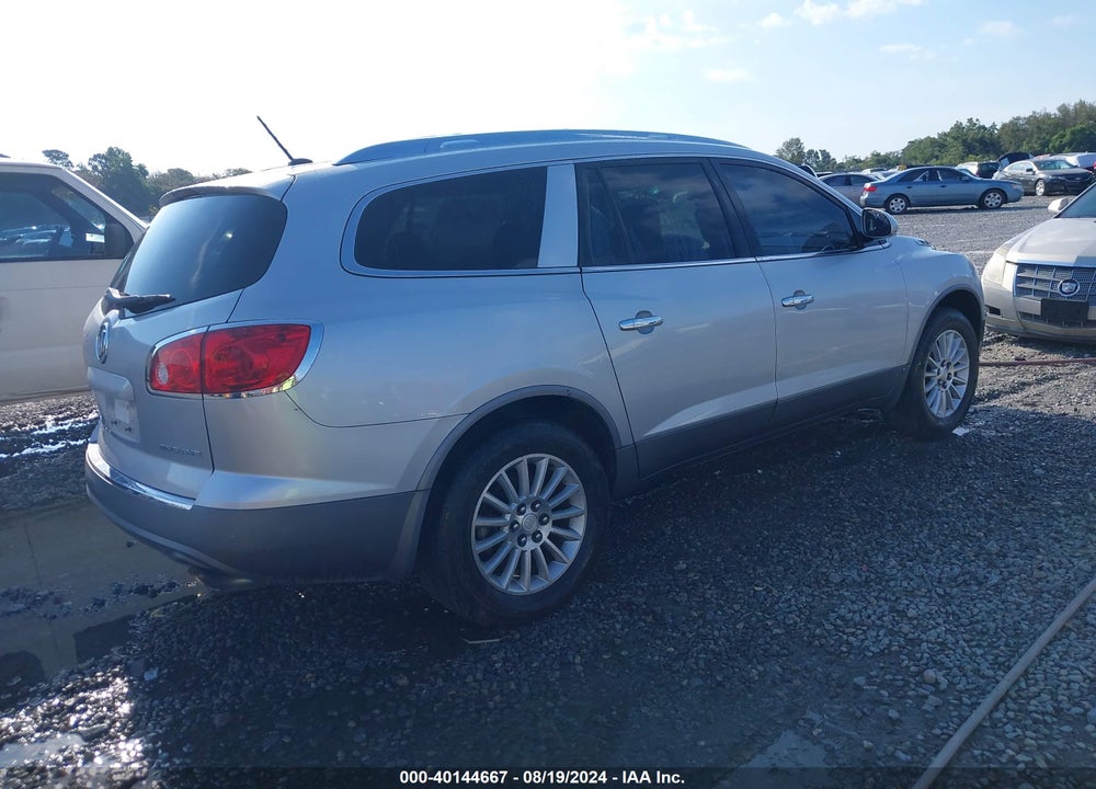 2010 BUICK ENCLAVE CX VIN: 5GALRAED5AJ161154