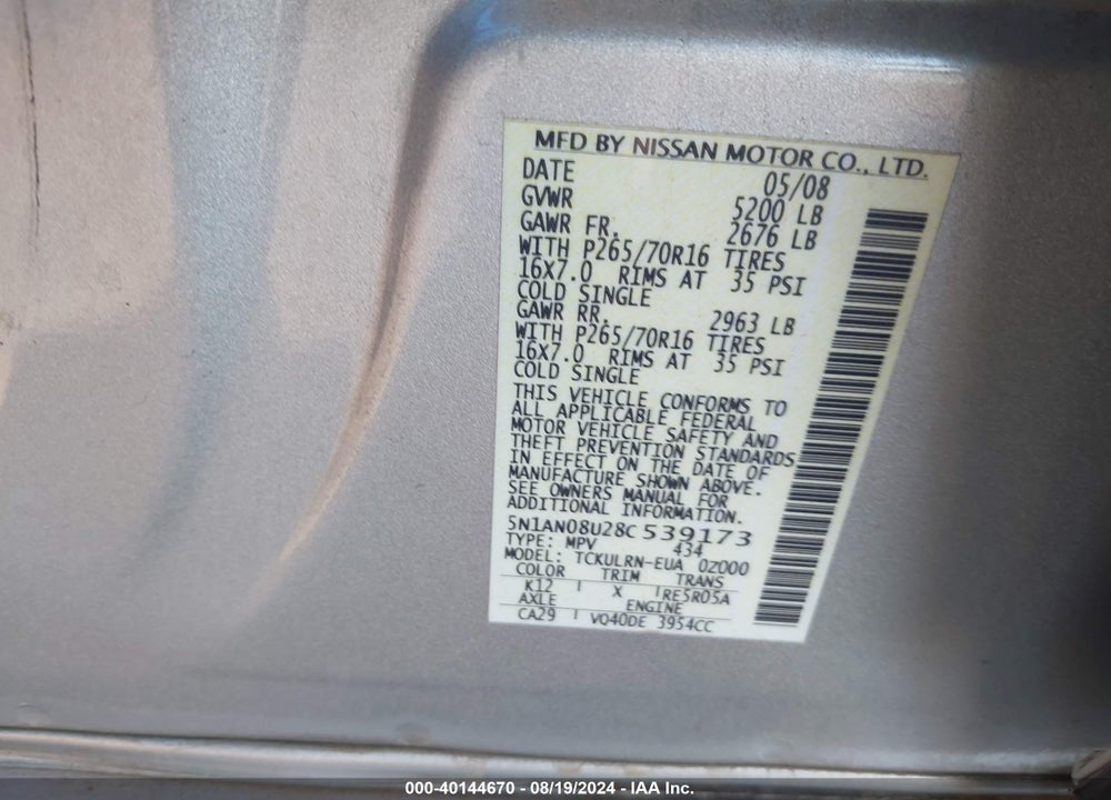 2008 NISSAN XTERRA S VIN: 5N1AN08U28C539173