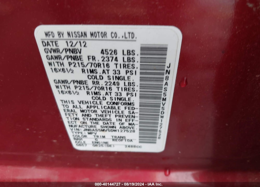 2013 NISSAN ROGUE S VIN: JN8AS5MV5DW127528