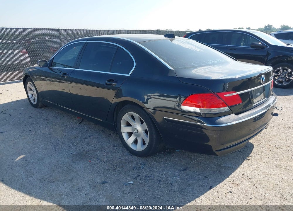 2006 BMW 750LI VIN: WBAHN83526DT25208