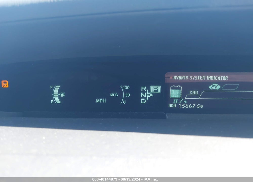 2014 TOYOTA PRIUS PLUG-IN ADVANCED VIN: JTDKN3DP3E3055843