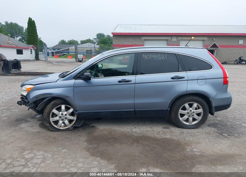 2008 HONDA CR-V EX VIN: JHLRE48568C010920