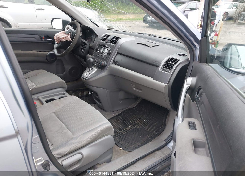 2008 HONDA CR-V EX VIN: JHLRE48568C010920