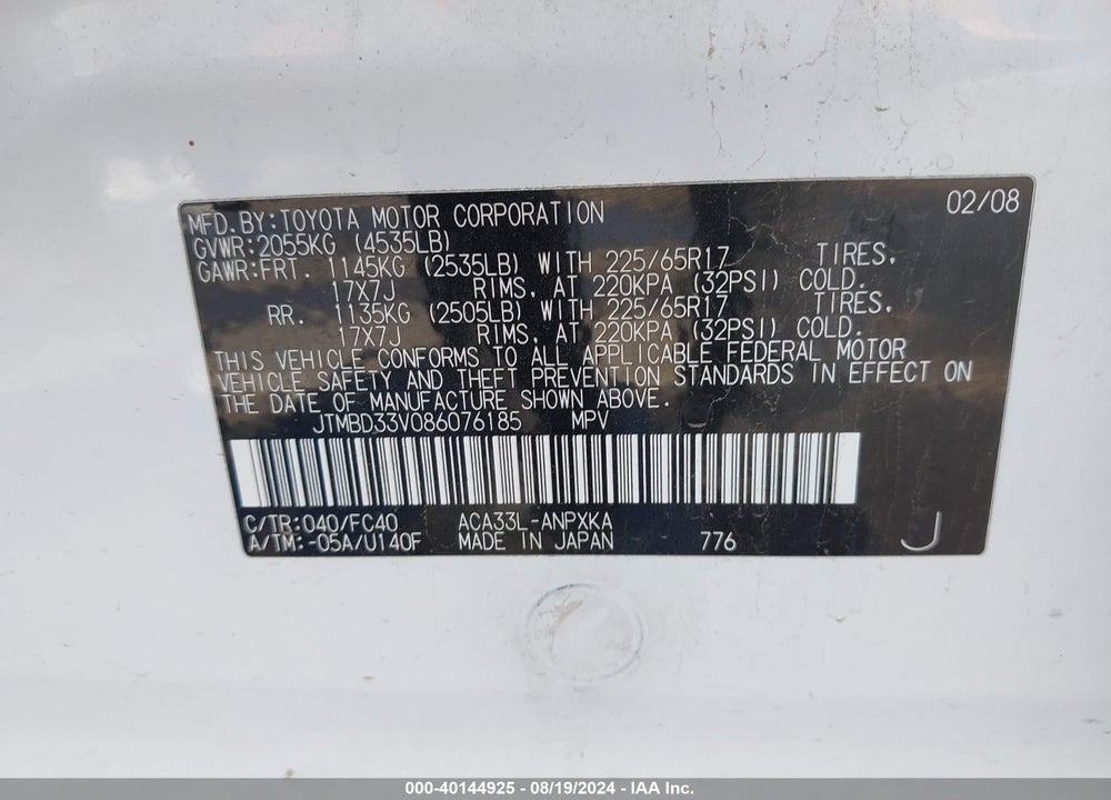 2008 TOYOTA RAV4 VIN: JTMBD33V086076185