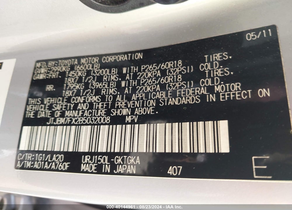 2011 LEXUS 460 VIN: JTJBM7FX2B5032008