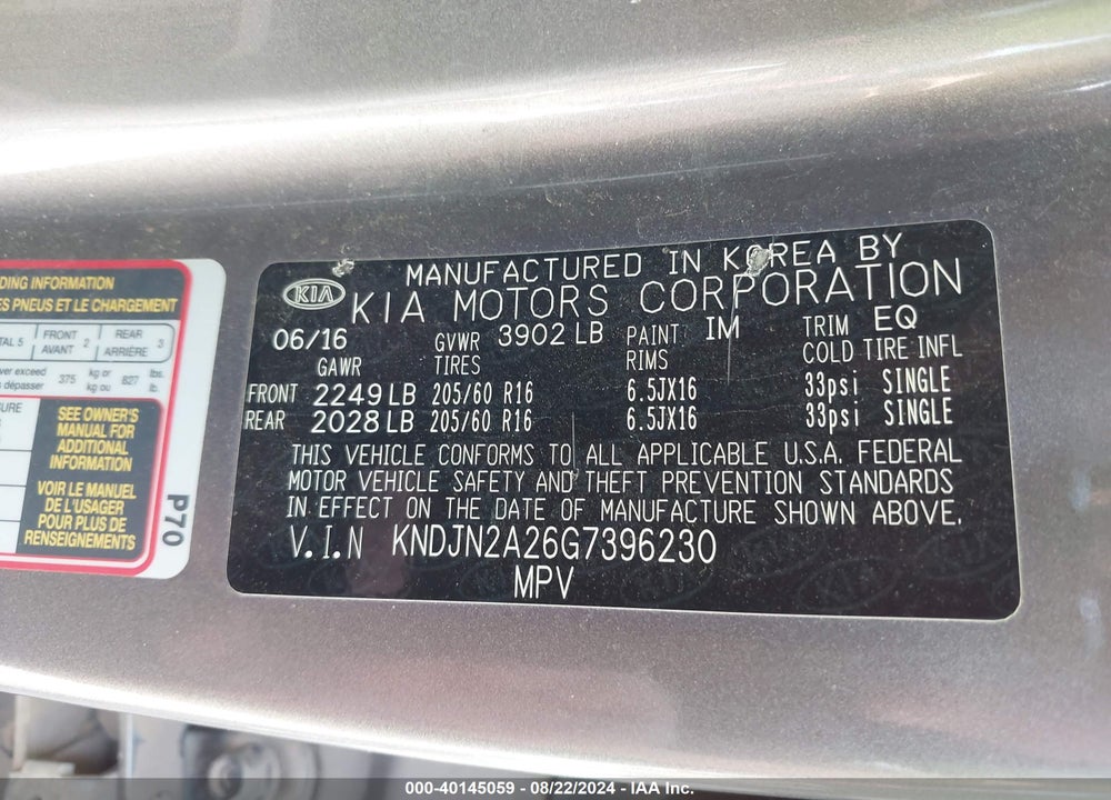 2016 KIA SOUL VIN: KNDJN2A26G7396230