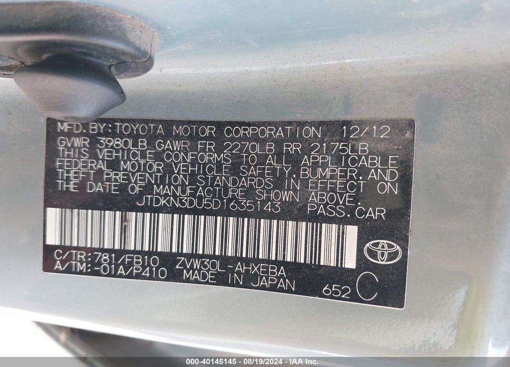 2013 TOYOTA PRIUS THREE VIN: JTDKN3DU5D1635143