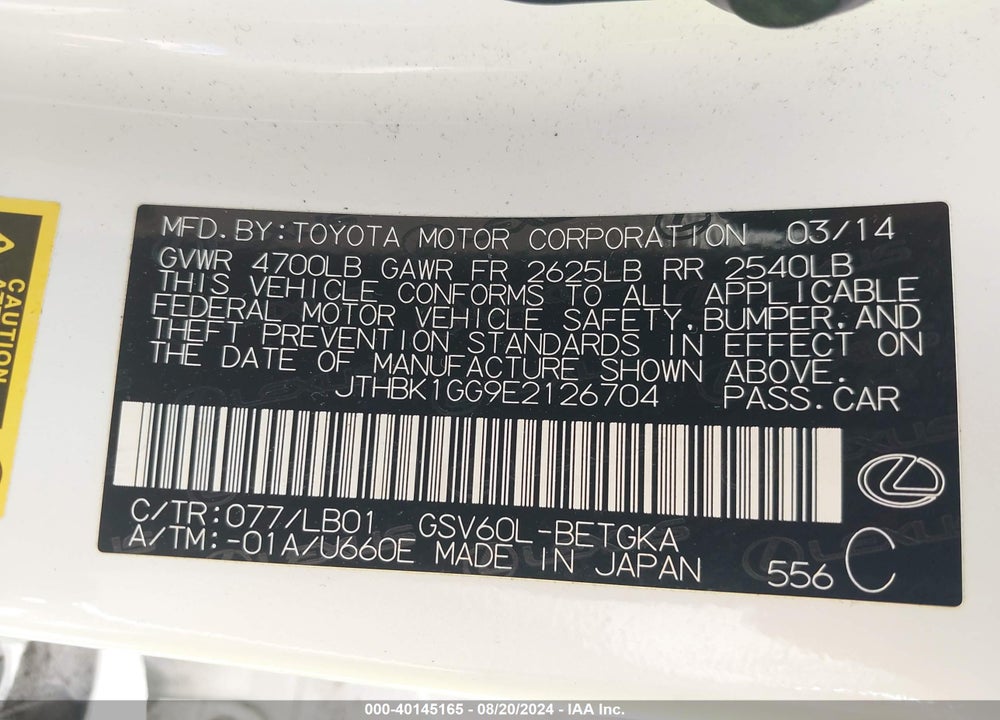 2014 LEXUS ES 350 VIN: JTHBK1GG9E2126704